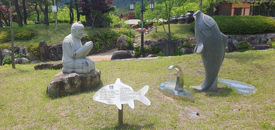 영양군, 영양산촌생활박물관 전시물 음성해설 실시