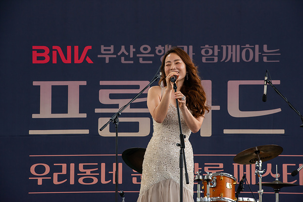 사진=부산소공연장연합회 제공