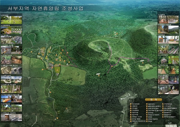 제주시는 사업비 확보의 어려움으로 난항을 겪었던 (가칭)서부지역 자연휴양림 조성사업에  103억원을 투입해 오는 2027년 개장을 목표로 사업 추진에 박차를 가한다.[사진=제주시]