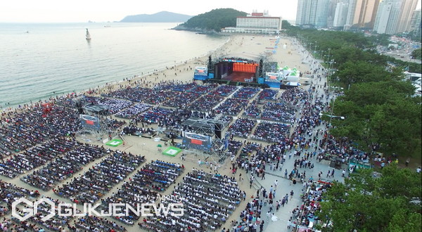 'IYF월드캠프' 개막식 모습/제공= IYF