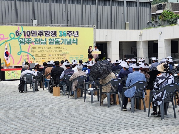 ⓒ사진=명경택 기자