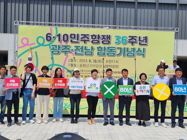 ⓒ사진=명경택 기자