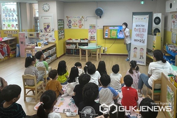 (제공=진천군청)