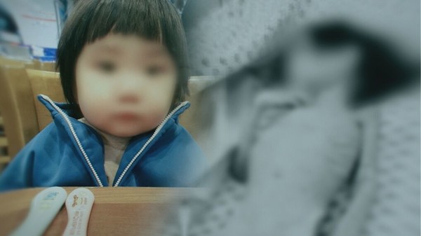 가을이 부산 아동학대사건 / SBS 제공