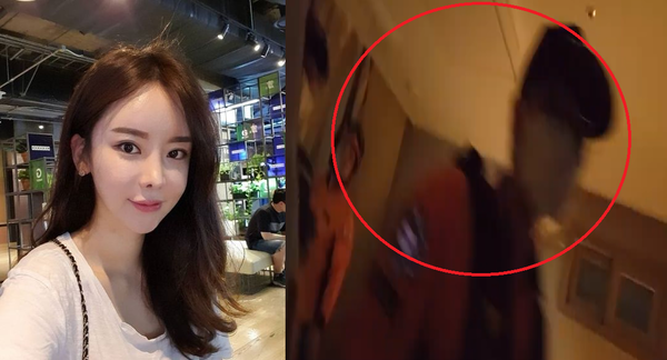 임블리 극단적 선택, BJ 감성여울
