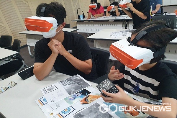2022년 VR체험 모습.(제공=음성군청)