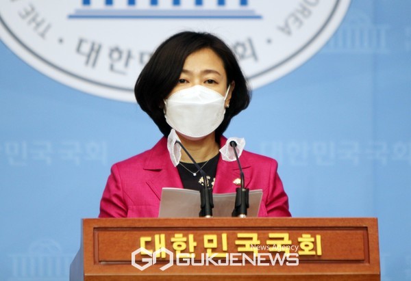 황보승희 국민의힘 의원 (사진=국제뉴스 DB)