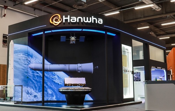 (사진제공=(주)한화) 파리 에어쇼 한화 통합 전시관