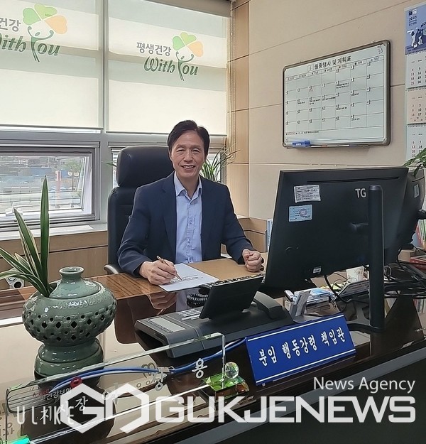 [이상용 건강보험공단 울진,영덕지사장]