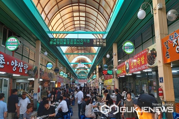 (제공=증평군청)