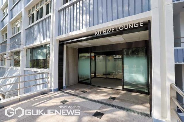 라운지 입구 모습