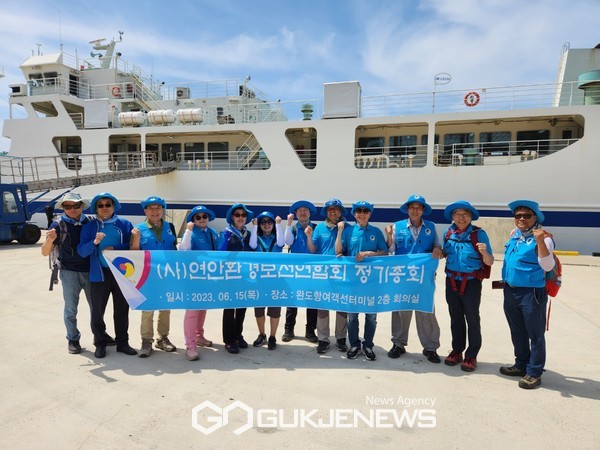 (사)연안환경보전연합회, 신개념 해양쓰레기 정화활동 공정여행(투어)를 추자도에서 펼쳤다!! [사진제공=(사)연안환경보전연합회]