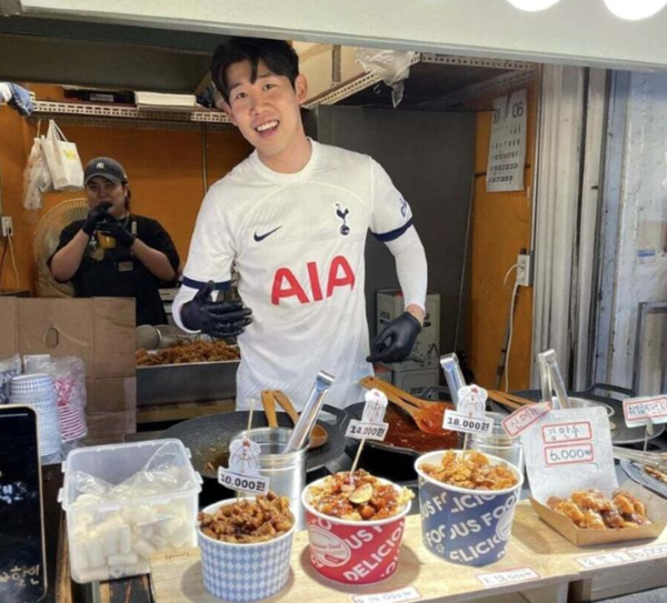 손흥민 닮은꼴 (사진출처=온라인커뮤니티 보배드림)