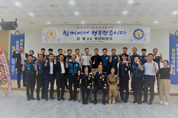 사진=장수경찰서