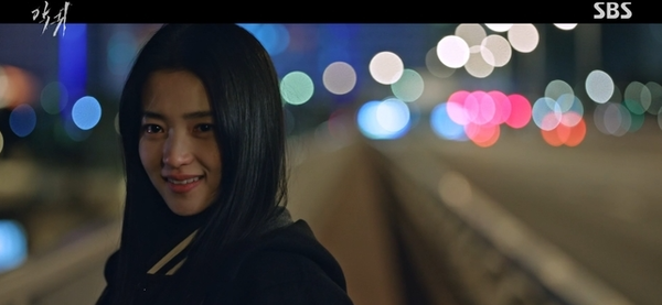 김태리 / 악귀 캡쳐