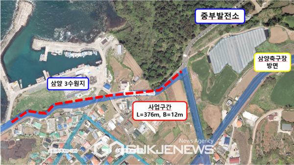 제주시는 32억원을 들여 도시활력증진지역 개발사업으로 ‘삼양1동 도시계획도로(중로3-1-105호선)사업’을 착공해 내년 7월 개통을 목표로 추진하고 있다.[사진=제주시청]