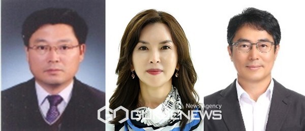 강석찬 교통항공국장 직무대리, 류일순 공공정책연수원장 직무대리, 김희찬 세계유산본부장 직무대리.