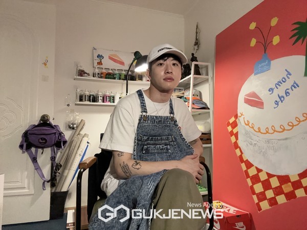 아티스트 필독 [사진제공=롯데갤러리]