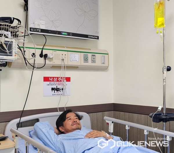 18일 태안군보건의료원에 입원해 회복 중인 조한기 위원장. (사진 = 지역위원회 제공)