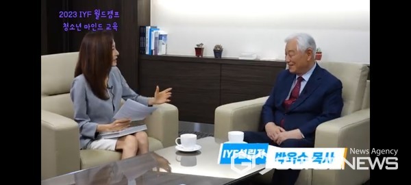 사진=조하연 기자