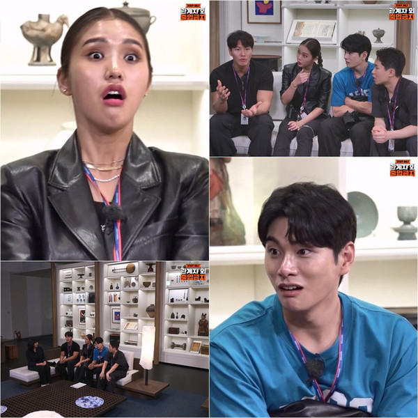 '관계자 외 출입금지' (사진=SBS)