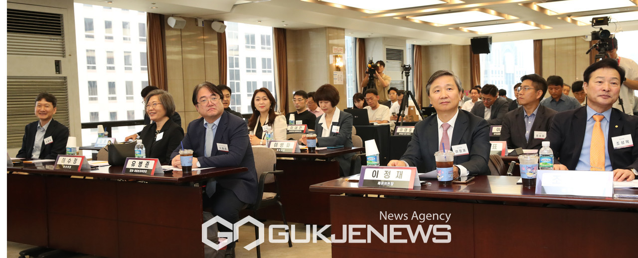 ▲대통령 직속 국민통합위원회 '민생사기 근절 특별위원회는 25일 오전 한국 프레스센터에서 열린 민생사기 근절 공론화 토론회를 개최하고 있다./사진=이용우 기자