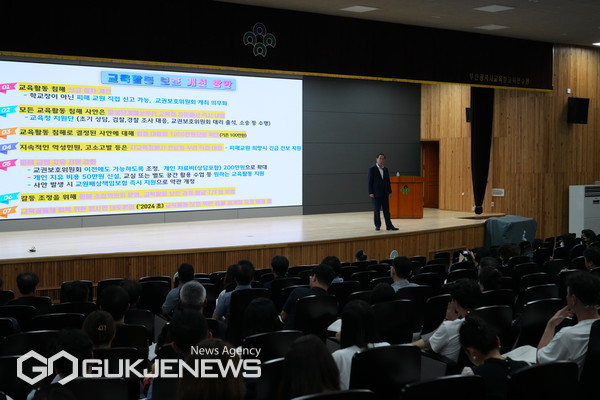 하윤수 교육감, 특강 및 토론 모습/제공=부산교육청