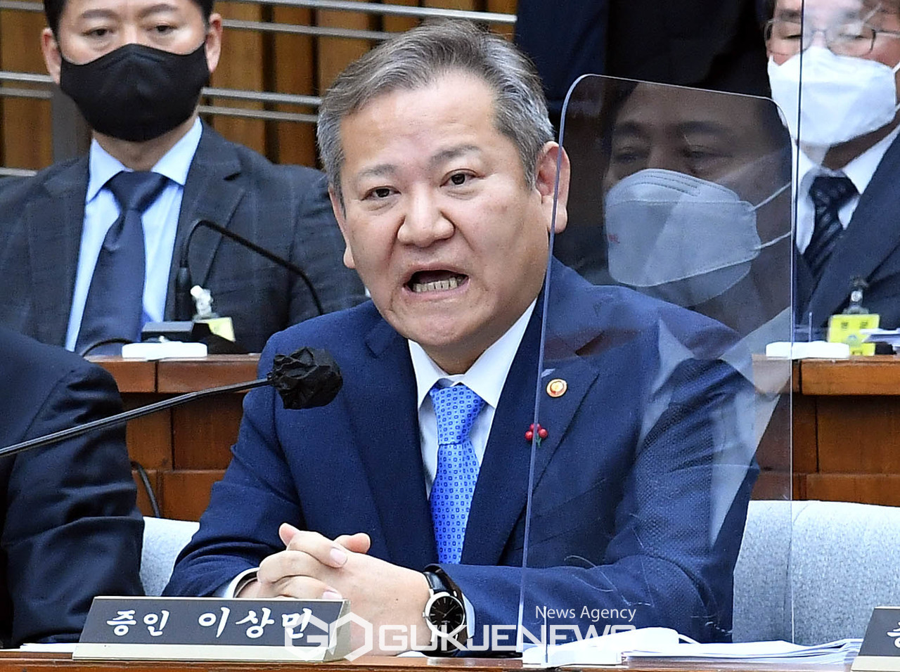 ▲이상민 행정안전부 장관/국제뉴스DB