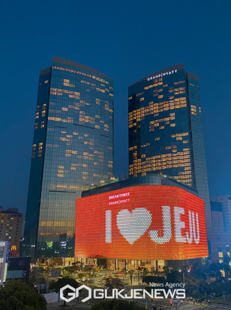 제주 드림타워 복합리조트 전경[사진=롯데관광개발]