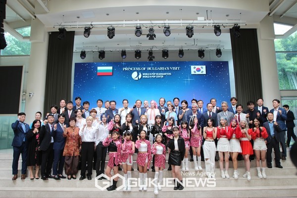 월드케이팝센터, 불가리아 왕실의 공주 가족 방문 [사진제공=월드케이팝센터]