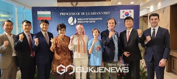 월드케이팝센터, 불가리아 왕실의 공주 가족 방문 [사진제공=월드케이팝센터]