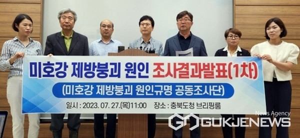 (사진=독자제공)