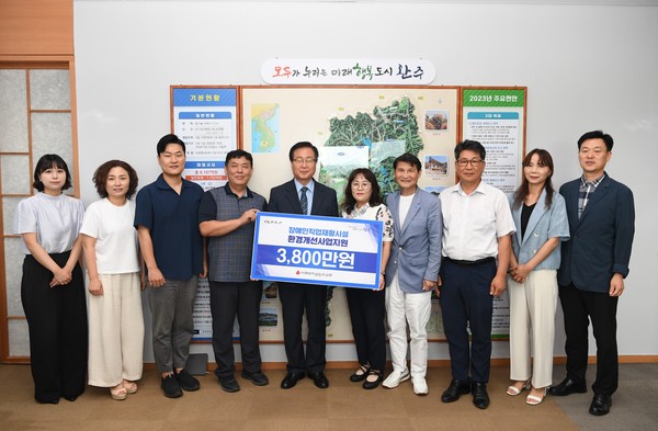 장애인직업재활시설환경개선지원(사진=완주군 제공)