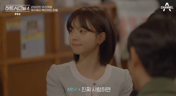 지영 