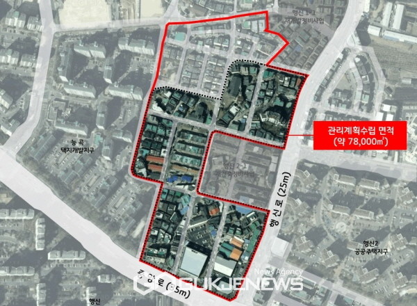 (사진제공=고양시)