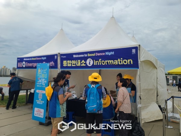 서울시자원봉사센터, 잼버리 문화체험 외국어 통역 자원봉사자 106명 운영 [사진제공=서울시자원봉사센터]