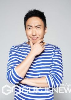 가수 박명수 [사진제공=강진군청]