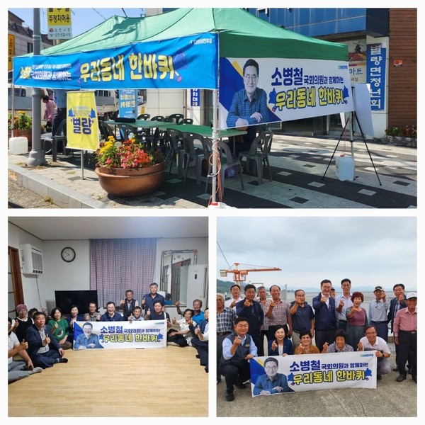 ⓒ사진=명경택 기자