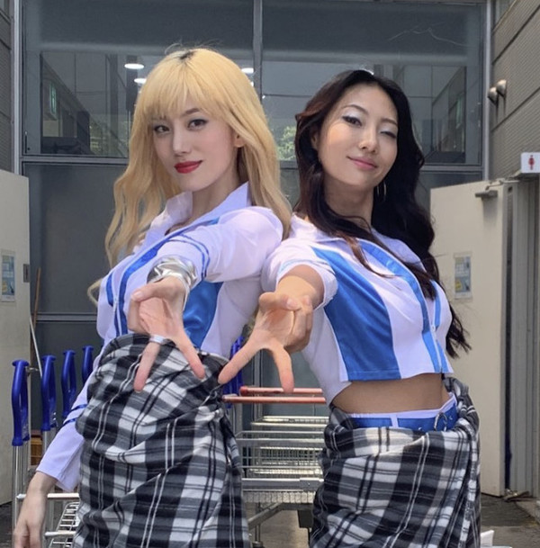 넷플릭스 '마스크걸' 춘애 배우 한재이, 나나 아니야?