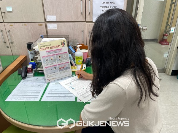 서귀포시는 건축물대장에 ‘동·층·호’가 기재되어 있지 않은 원룸과 다가구주택 등에 거주하는 시민들의 주소 사용 불편을 해소하기 위하여 상세주소 부여 사업을 연중 추진하고 있다.[사진=서귀포시청]