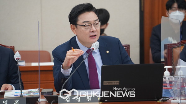 김성원 국의원.(사진제공.의원실)
