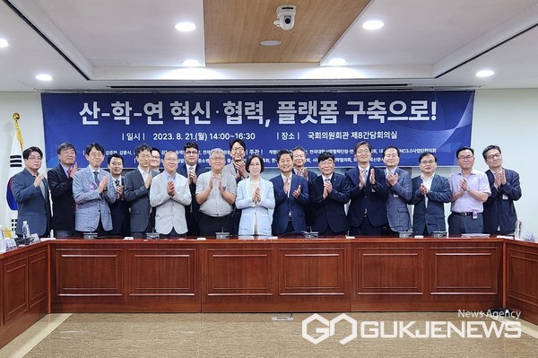 사진제공=계명대학교