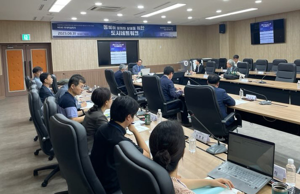 동북아시아인문사회연구소, 제31차 국내학술회의(사진=원광대학교 제공)