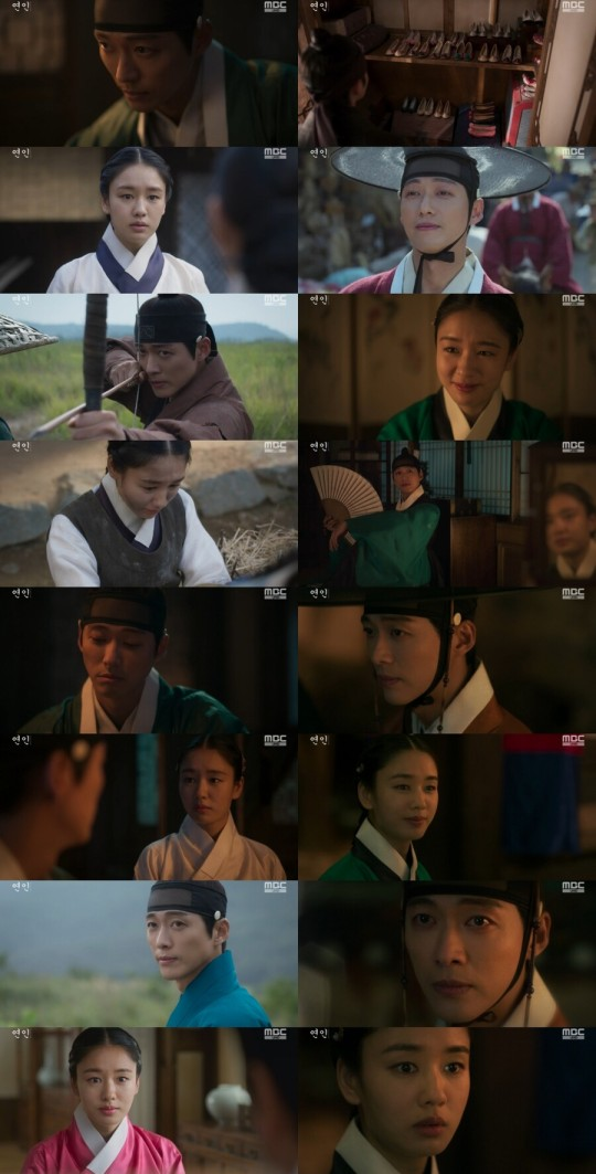 남궁민♥안은진 드라마 ‘연인' 파트1 결말 공개...파트2 기대감↑