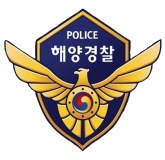 해양경찰 로고