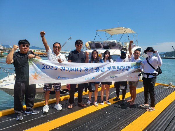 사진제공=경기도청