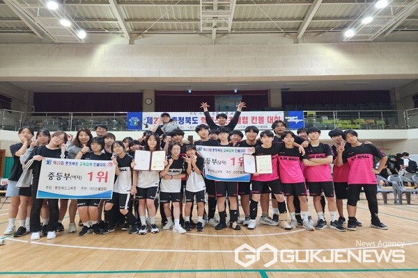 보은 속리산중학교, 킨볼 충북도대회 우승 보은 속리산중학교, 킨볼 충북도대회 우승