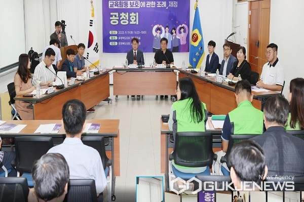 (제공=충북도의회)