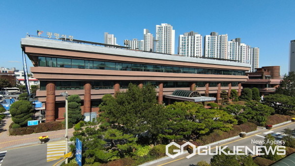 광명시청 전경이다. 사진=국제뉴스 DB