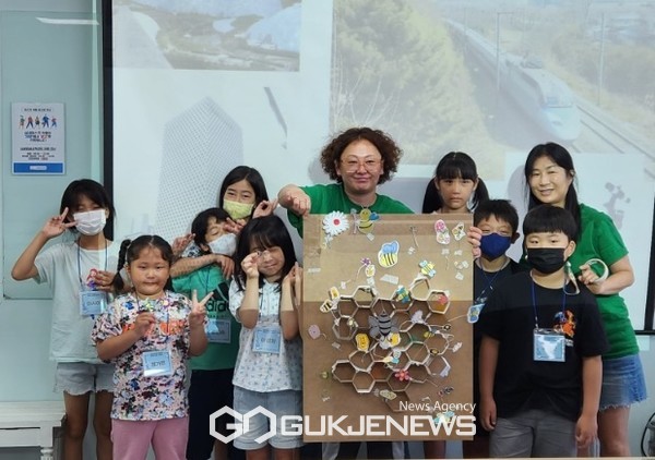 자연스러운 예술IN 프로그램 참여 사진 [사진제공=관악문화재단]